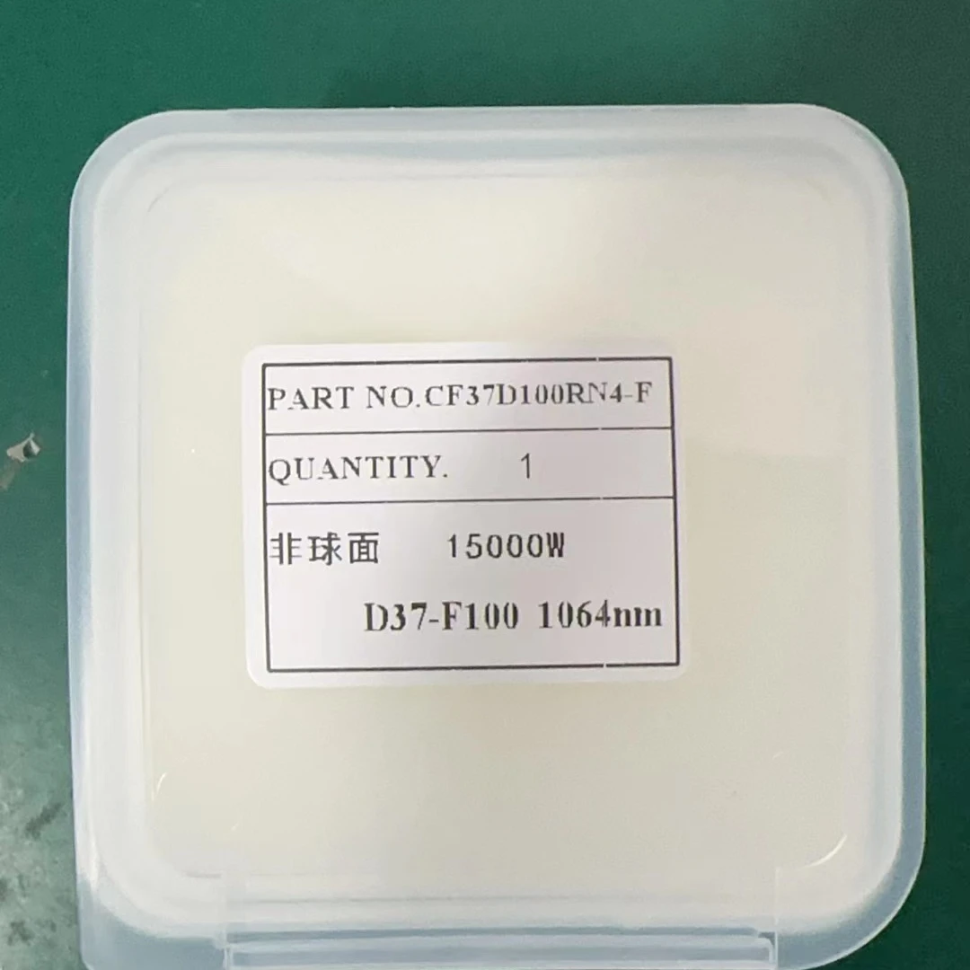 Aspherical Lens  D37 F100 1064nm Collimating D35 F150 1064nm Focus Aspherical Lens