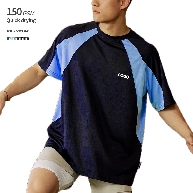 Plus Size Quick Drying 150 GSM 100% Polyester Sports Wear Mesh Fabric Fashion Oversized Men Summer Clothes For Men