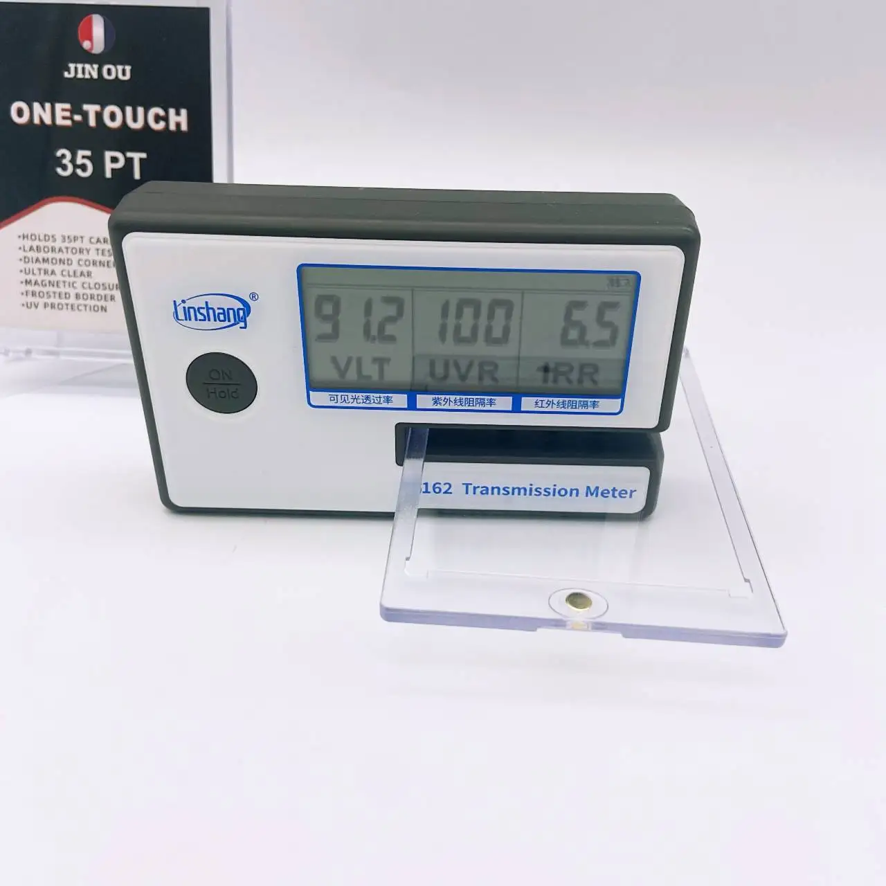 35pt Trading magnetic Card Magnetic case JO-OTCT-1 100% UV protective one touch  card holder