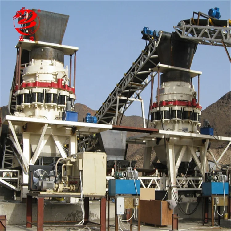 Latest Design High Performance Industrial used mobile cone crusher price