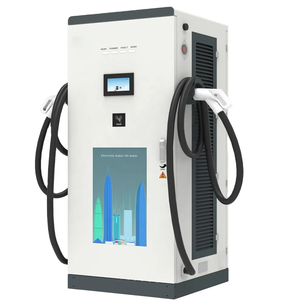 US CCS1 240KW DC Charging Station Ground-Mounted Type Car Charger EV Charger E-Mobility Charging Pile OCPP1.6J WIFI 4G
