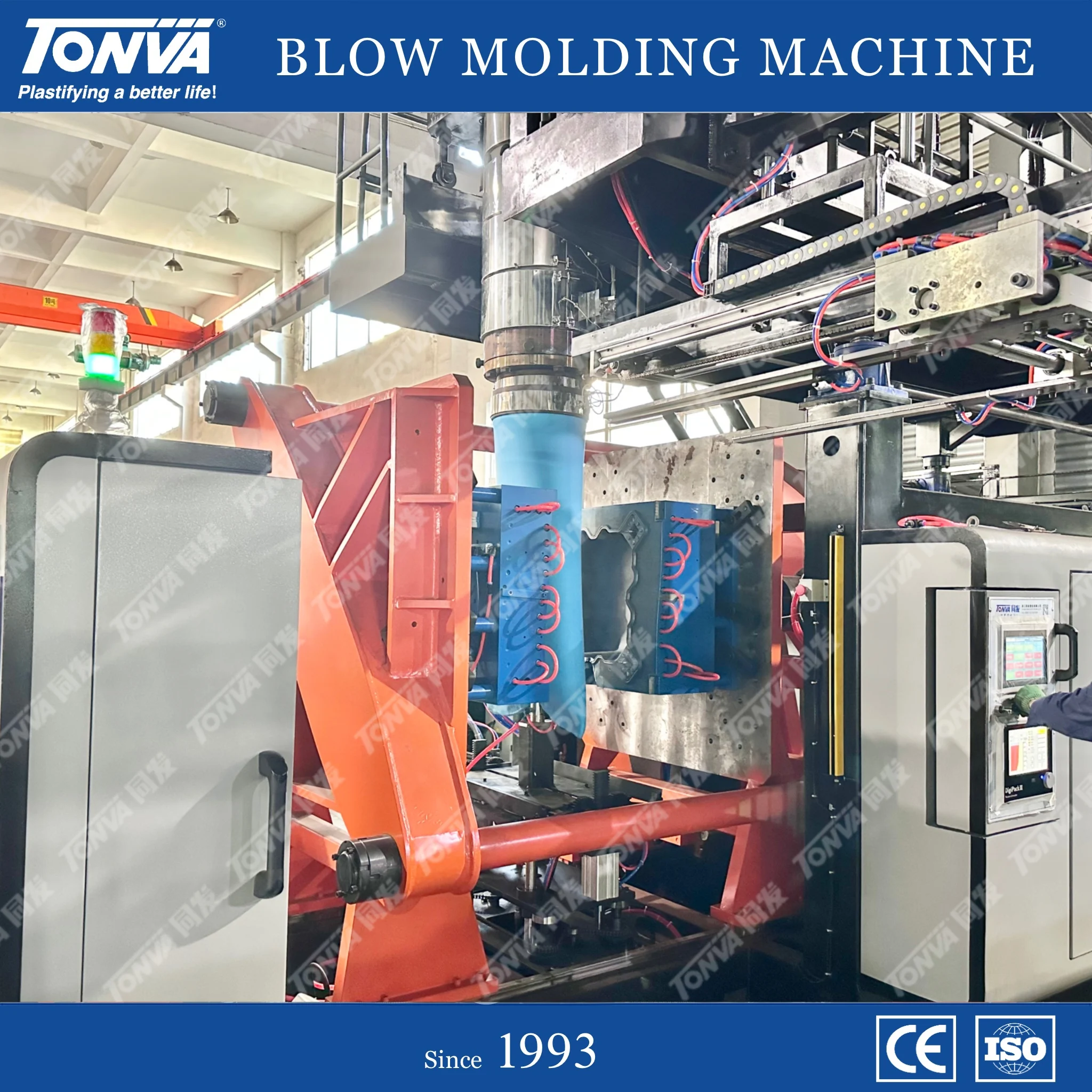 TONVA Plastic Buoy Pontoon Floating Blow Molding Making Machine