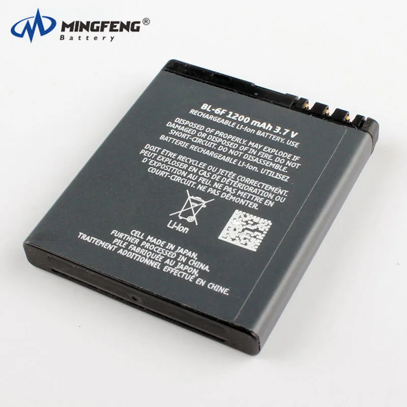 100% NEW BL-6F Battery 1200mAh For Nokia 6788 N78 N79 N95 6788 6788I