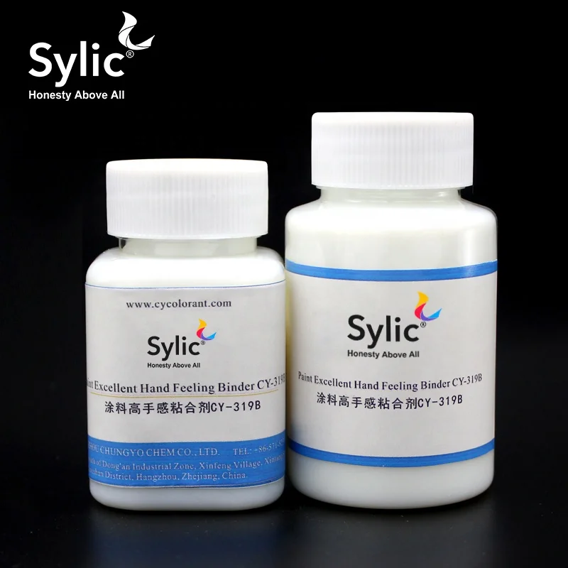 Пигмент Sylic® для рисования на ощупь с отличными ручками 319B/текстильные химикаты/дополнительный рисунок