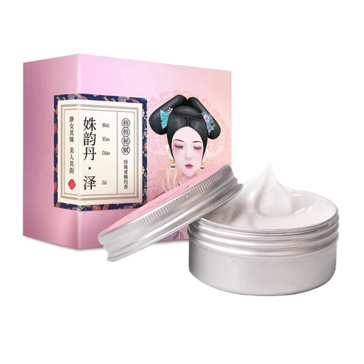 Wholesale  Moisturizing  Whitening Christmas gift  Pearl  Face Cream
