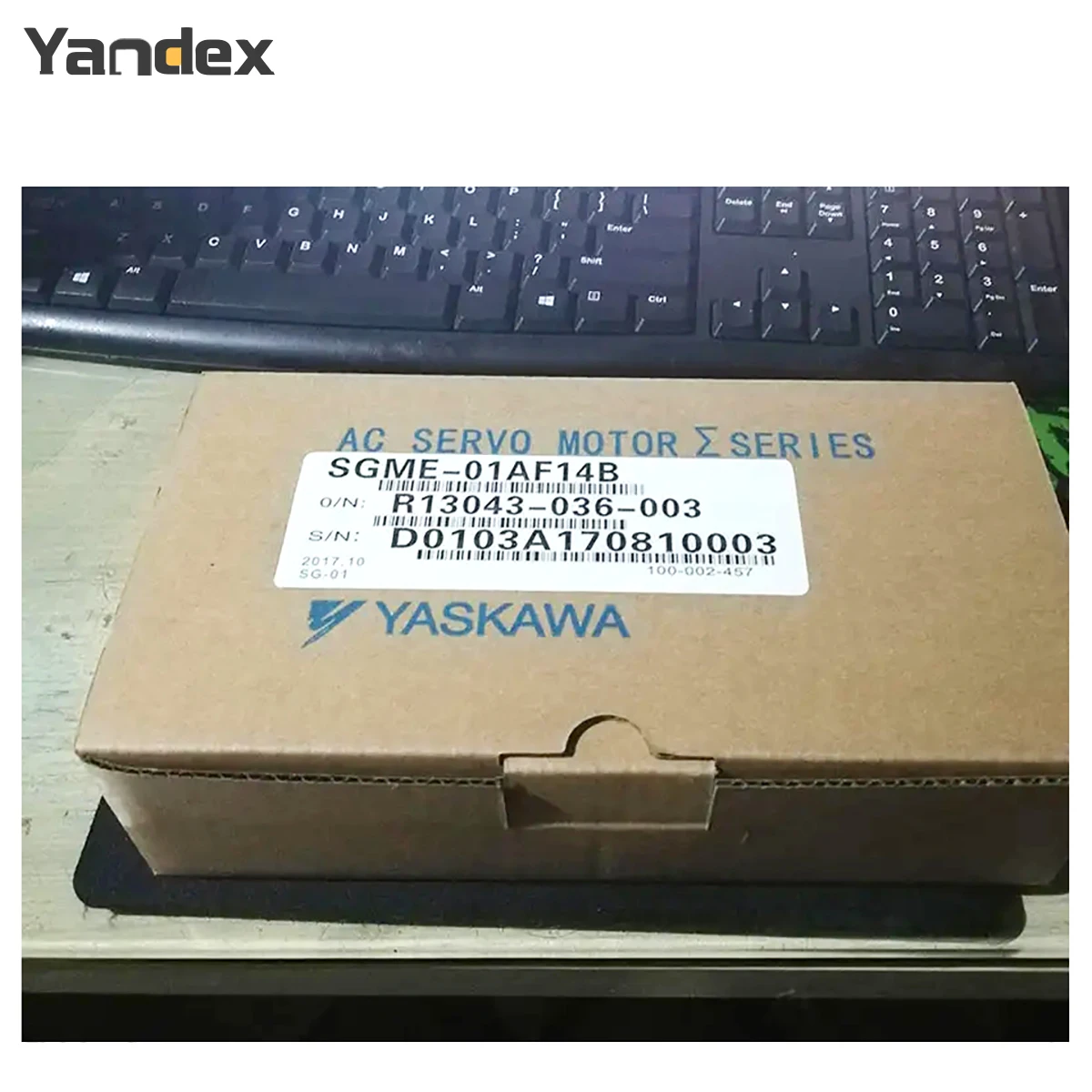 High power low cost 2.3kw 15nm 220V bldc motor driver SGME-04AF14B japan servo motor
