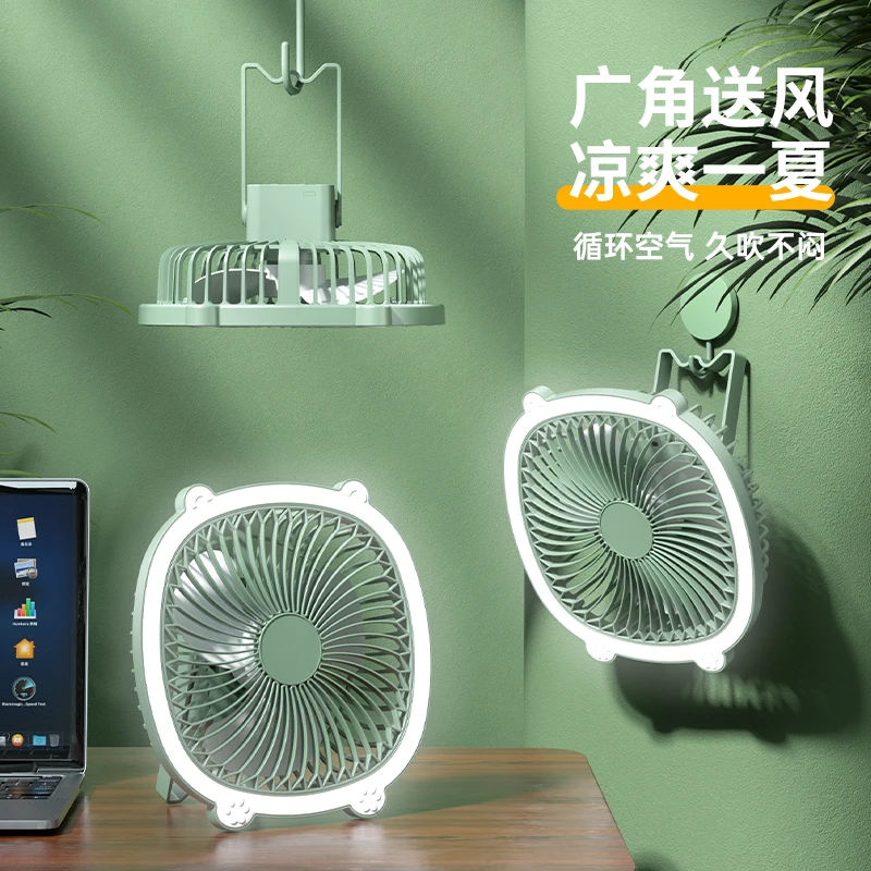 2024 Latest Design USB Rechargeable Night Lamp Table Mini Fan Portable Desktop and Hanging Multifunction Fan with Lamp