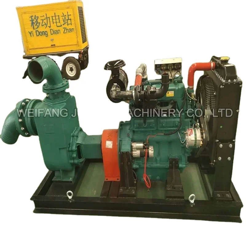 Водяной насос для дизельных двигателей JIANGDONG JD TY295 TY2100