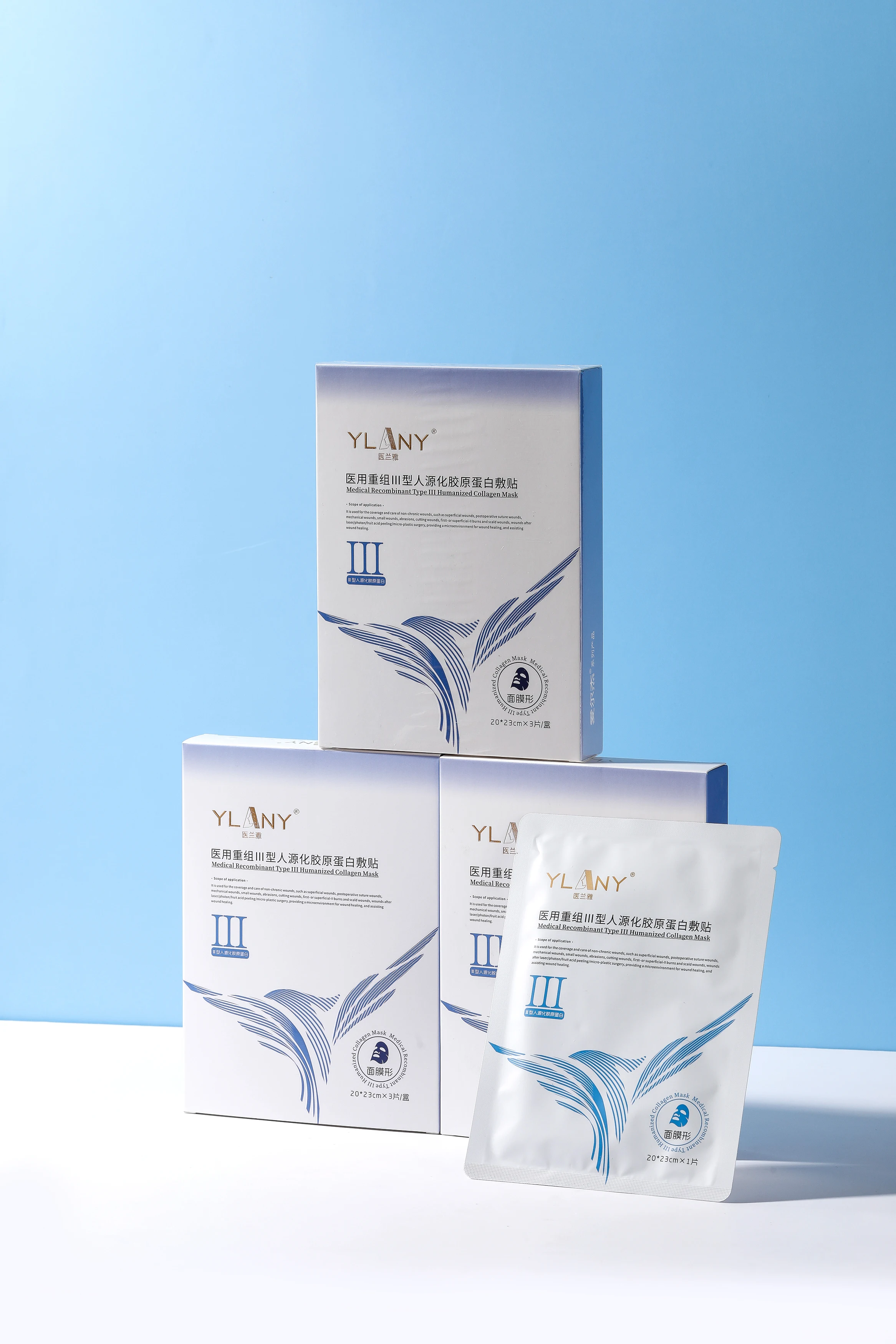 Medical recombinant type III humanized collagen patch cosmetology