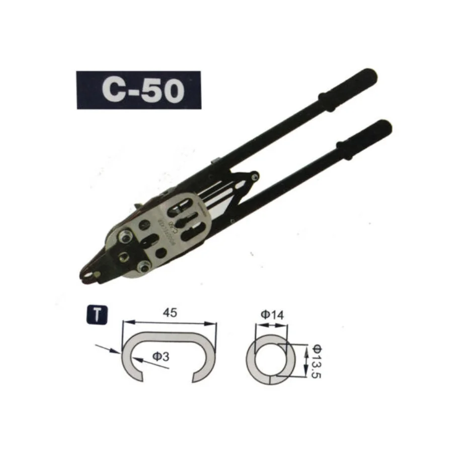 Long life air tool gabion stapler AC50 for stone production