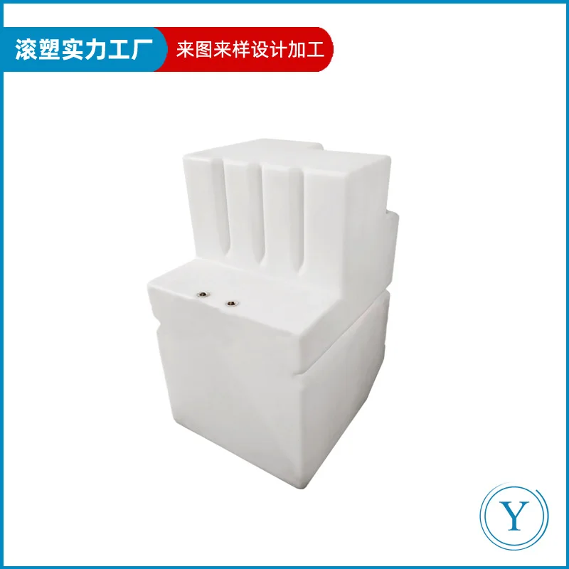 White explosion-proof anti-static plastic fuel tank Rotational plastic car hydraulic oil tank Excavator tractor diesel tank