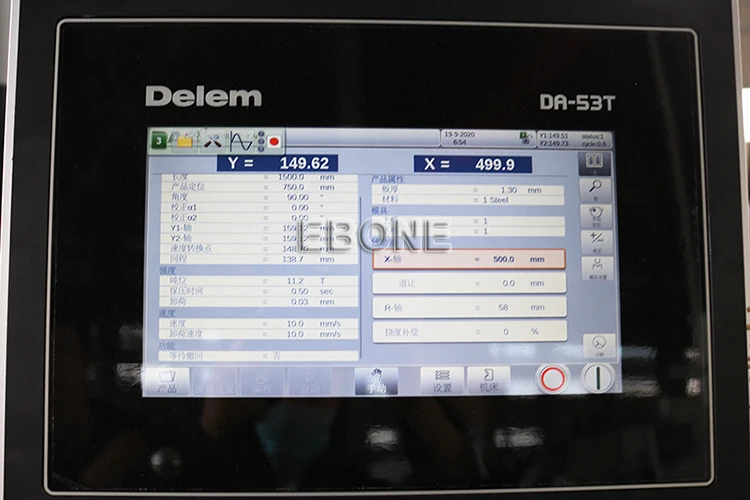 Ebone 80ton CNC металлогибочные станки 3200 мм листогибочный пресс с ЧПУ