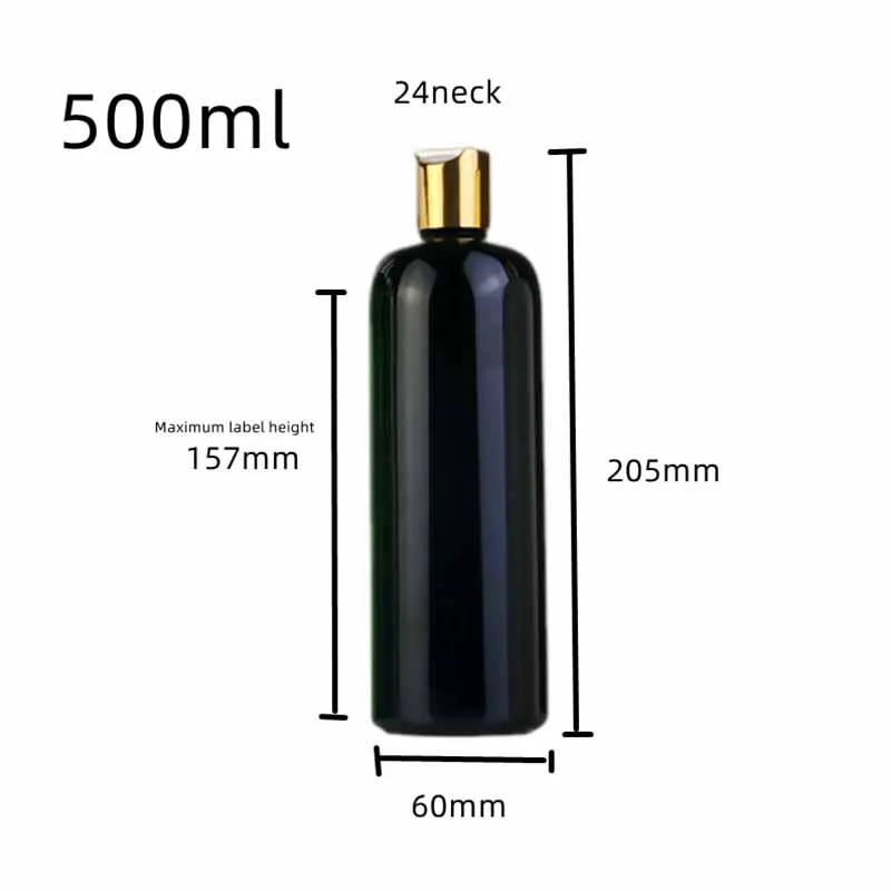 PET Plastic Lotion Bottles 200ML 250ML 300ML 500ML Black Cosmetic Body Wash Shampoo Shower Gel Refillable Bottle with Disc Cap