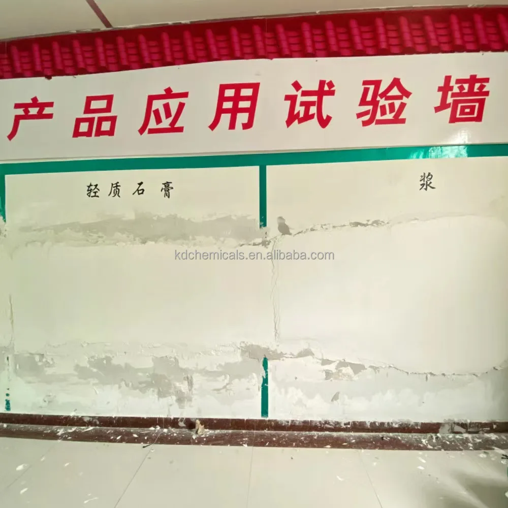 PCE powder dry mix for repair mortar concrete rapid setting wall putty self-leveling CEMENT BASED FLOORING WATERPROOFING MORTAR