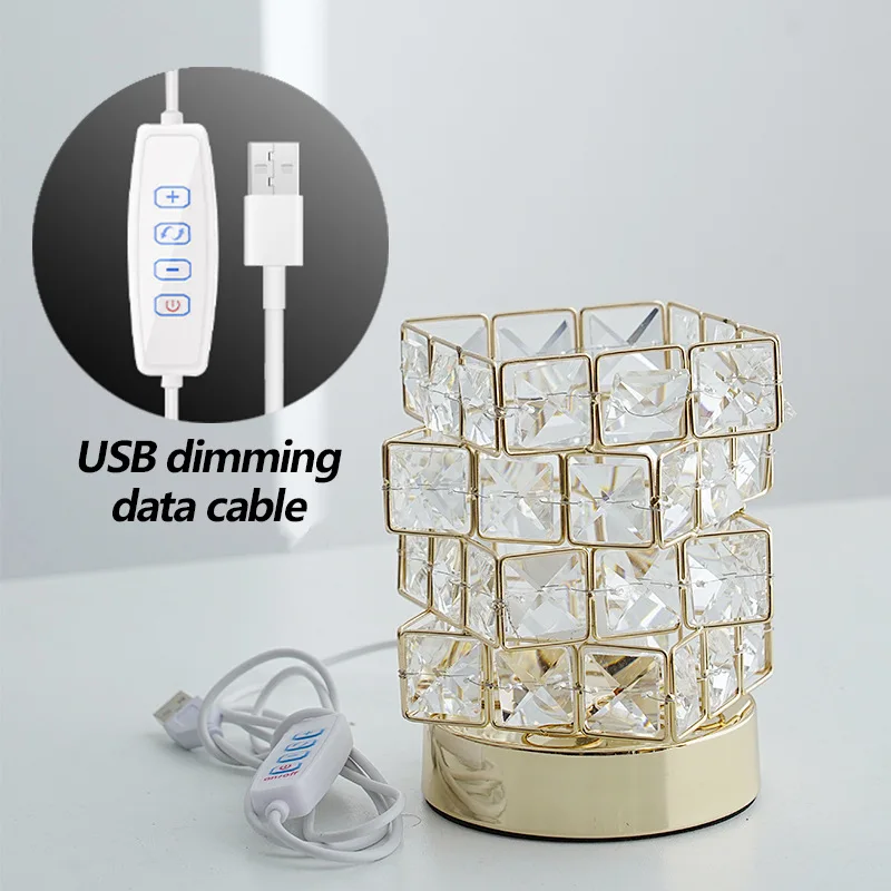 Лампа настольная с USB-зарядкой