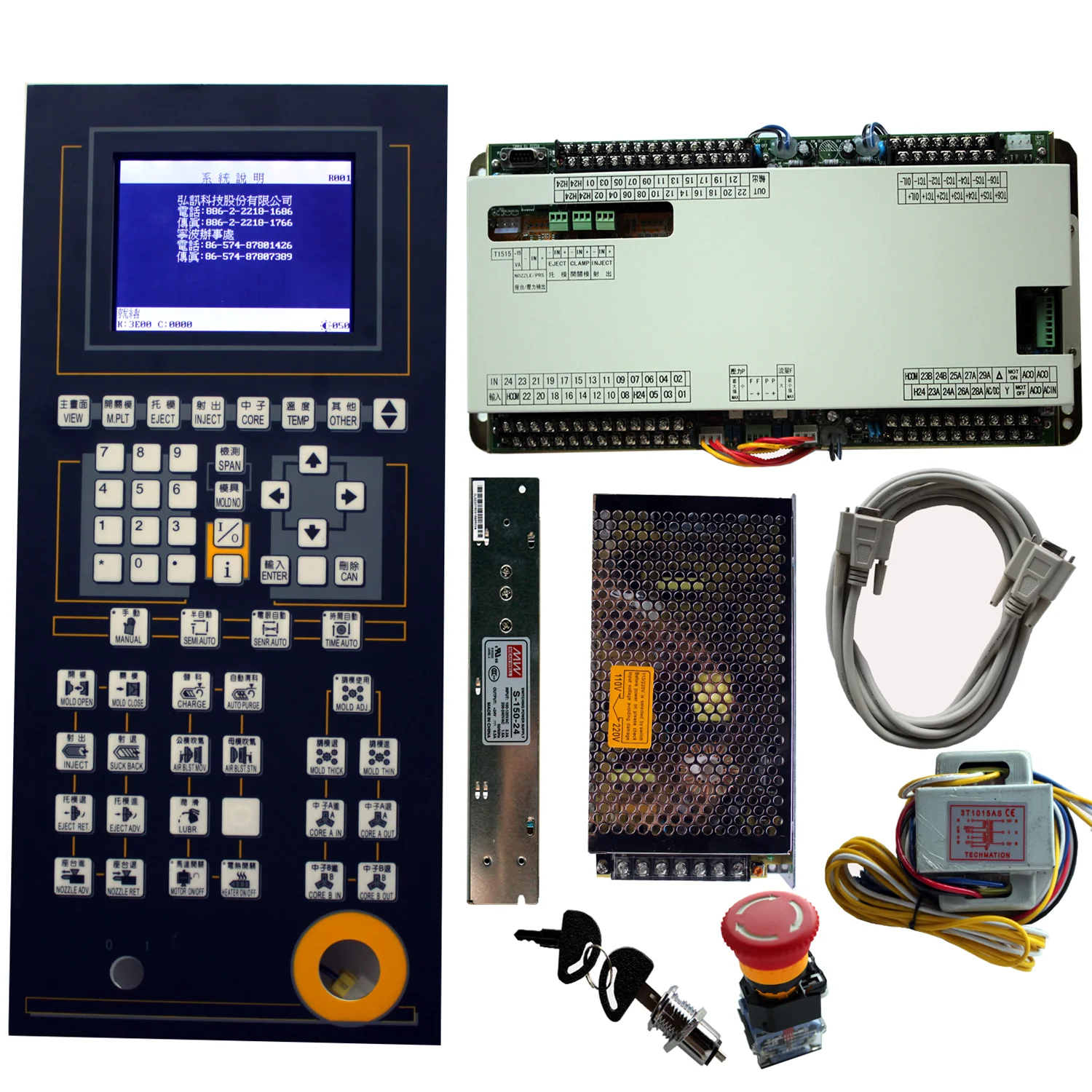 Techmation  control system for plastic  injection molding machine ,  Techmation PLC