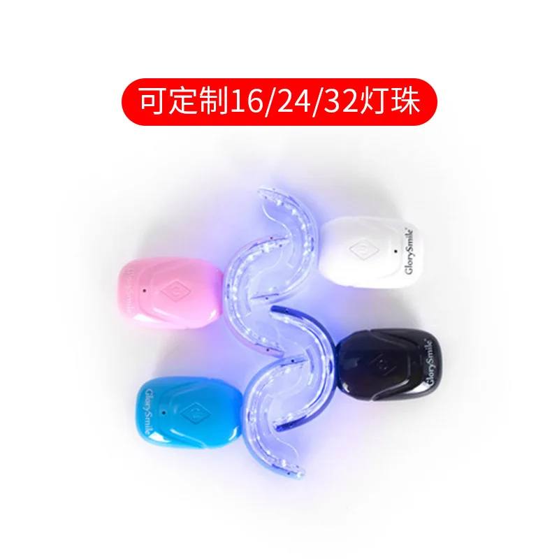 Teeth whitening instrument special gel pen set cold light teeth cleaner home