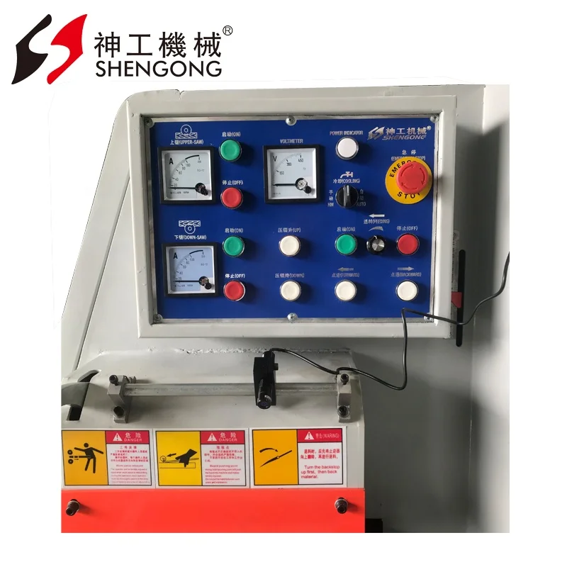Горячая Распродажа Shengong Заводская разрезающая доска многопильный станок для пилы