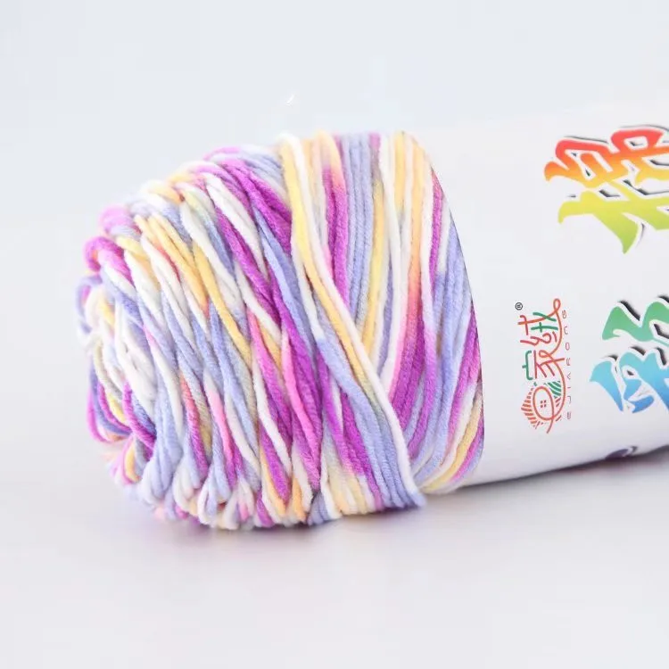 Customized High Quality Soft Thick 5-strand 200g Milk Cotton Yarn Milk Cotton Knitting Yarn For Crochet Yarn