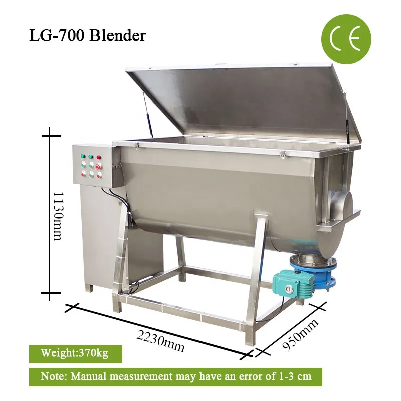 industrial food powder spice  powder double ribbon mixer blender mixing machine