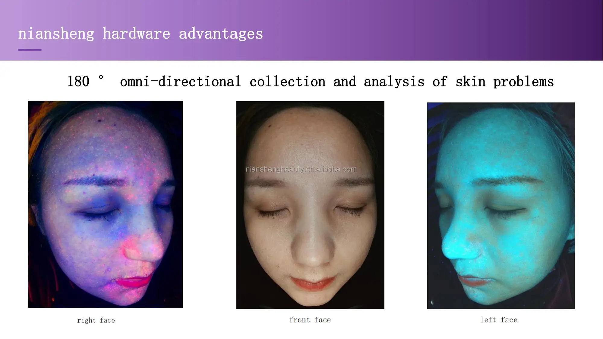 Skin Analyzer  (8)