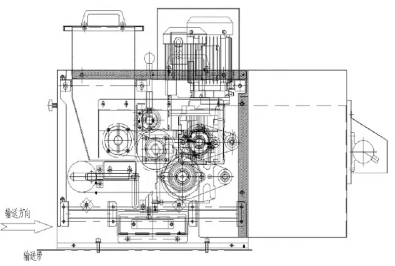 Industrial Salt Sugar Sprinkler Sprinkling Machine for Sale