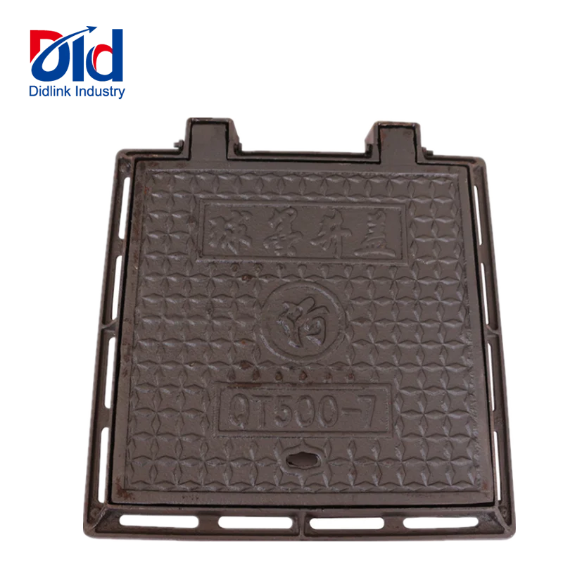 Square cast iron and ductile iron manhole cover
