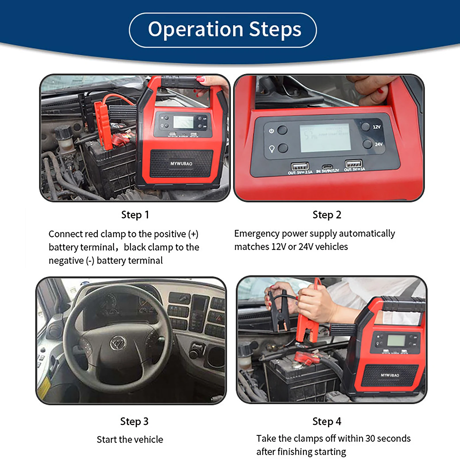 12V 24v Diesel Vehicle Car Jump Starter Power station 2000A For Truck Lorry Excavator Crane For Emergency Situation 40000mAh