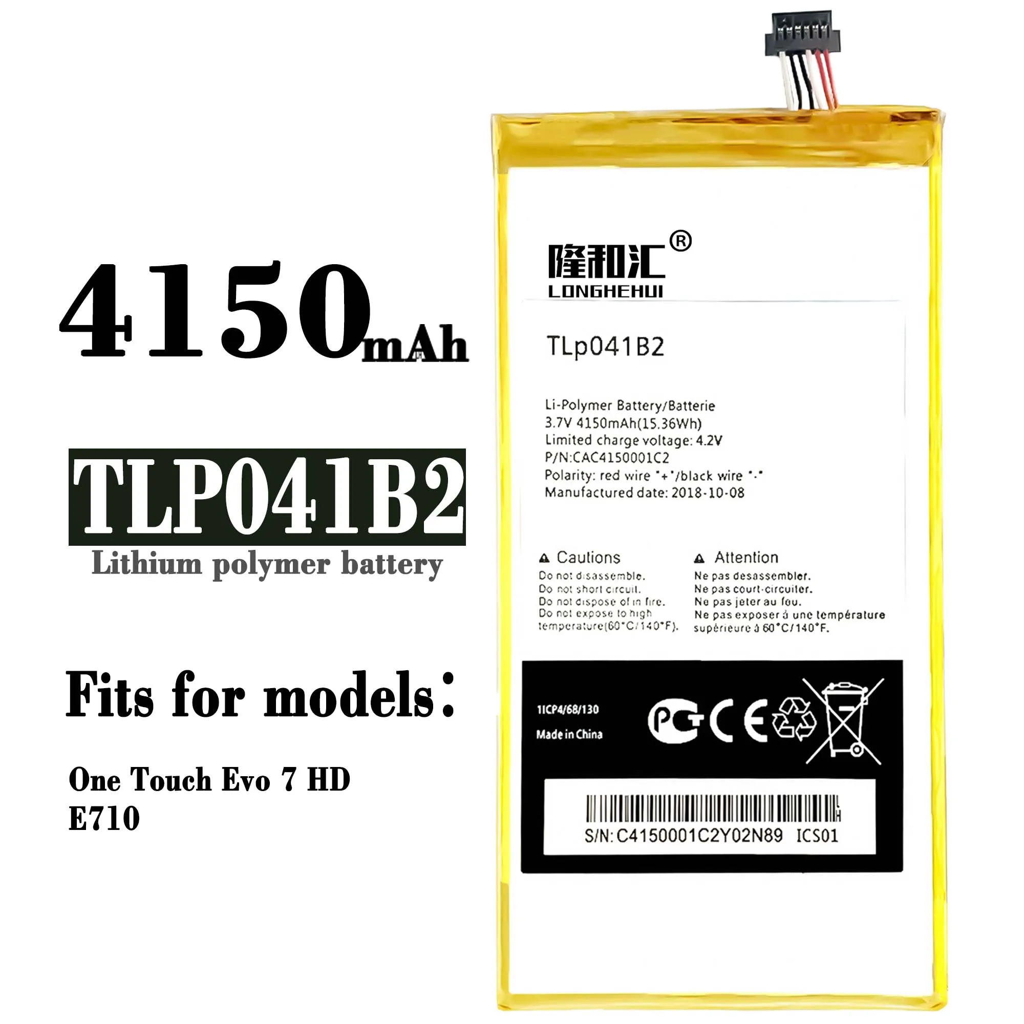 OEM TLP041B2 One Touch Evo 7 HD Mobile phone battery for Alcatel E710