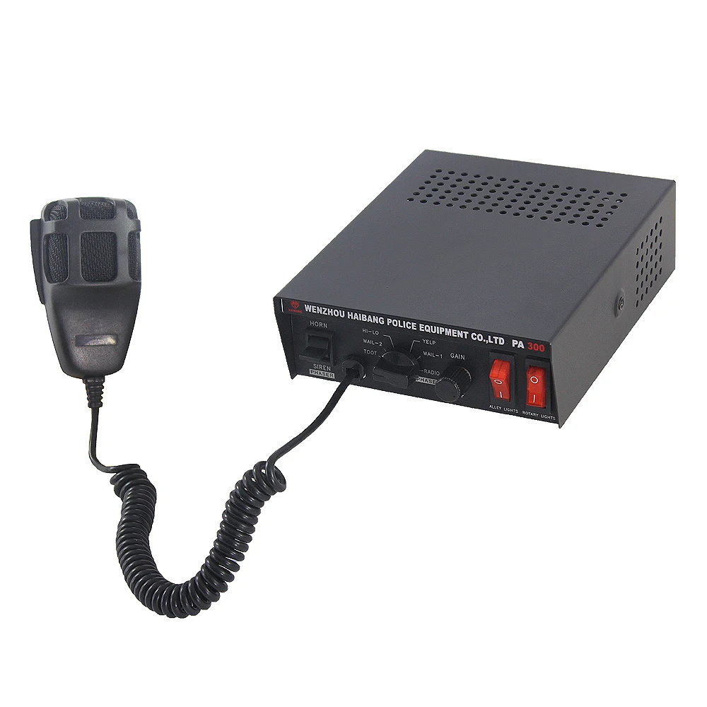 HAIBANG Ambulance Emergency Signal Siren Horn High Power  Lightbar With Alarm Siren Amplifier Speaker Horn