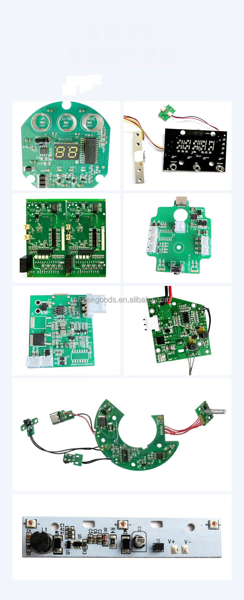 Wireless audio PCBA programme development small speaker circuit board design motherboard multifunction intelligent circuit board