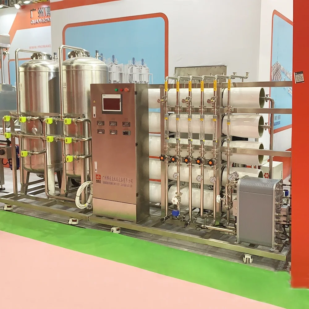 Система очистки воды с обратным осмосом