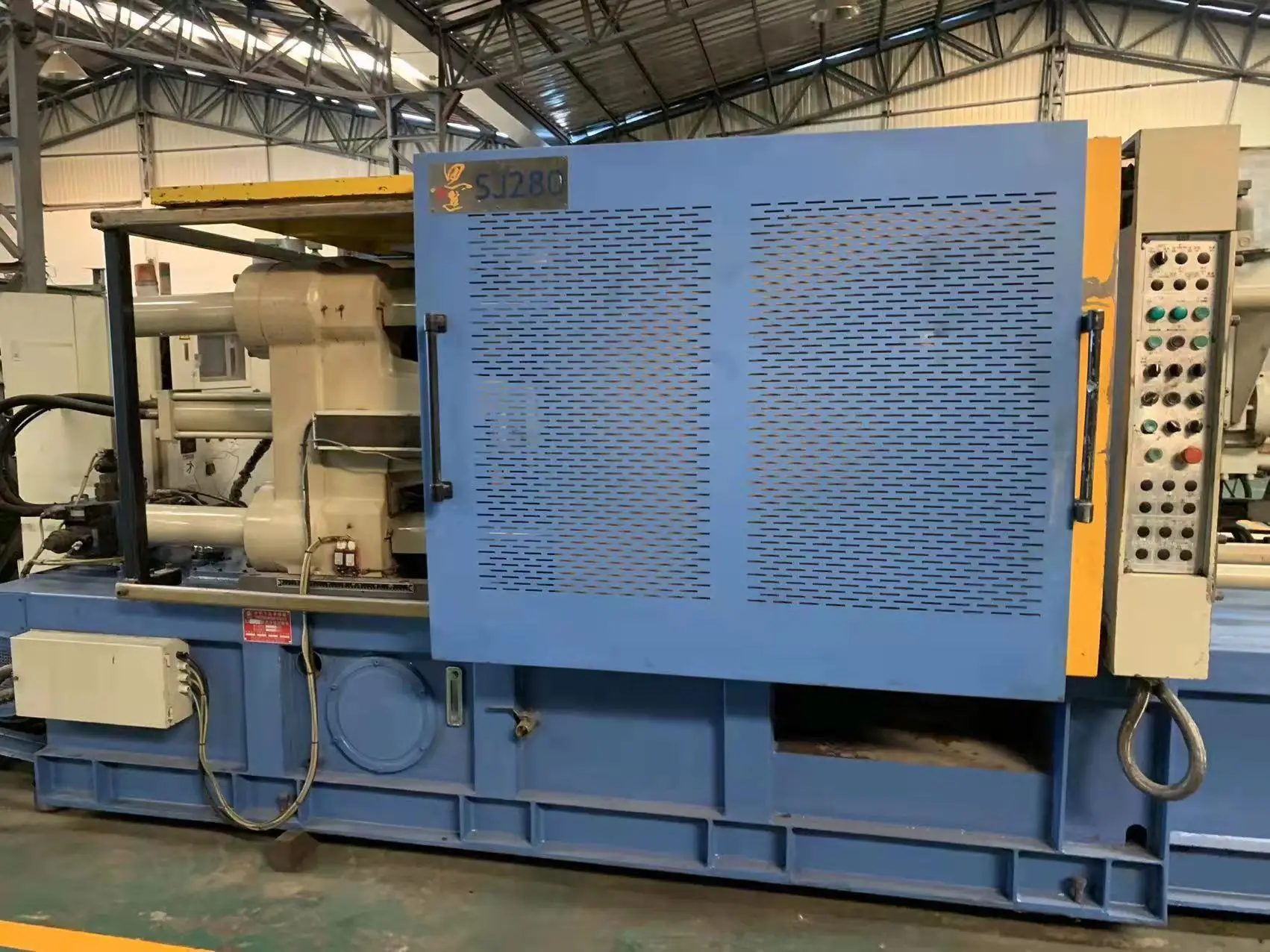 280 TON aluminium die casting machine price die casting machine