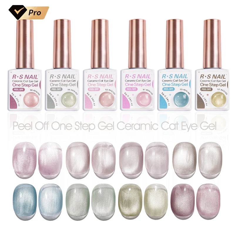 R S Nail Good Quality 8 Colors Peel Off One Step Gel Ceramic Cat Eye Gel Oem High Quality Long Lasting Disco Uv Nail Gel Polish