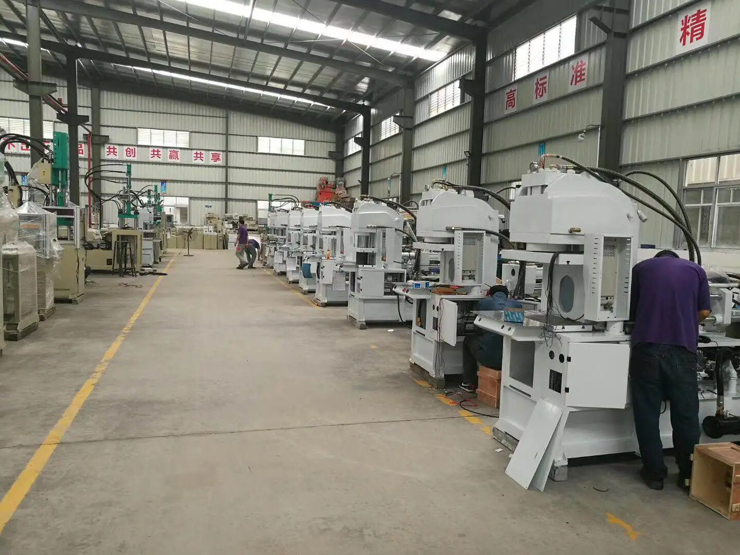 Automatic Type injection molding plastic hydraulic and electricity driving
