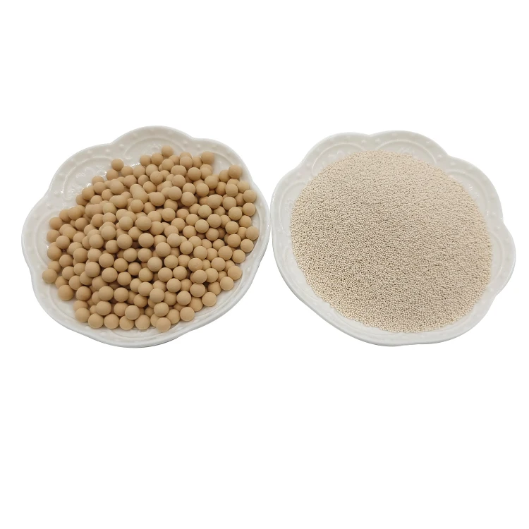 Цеолит 13x для кислорода