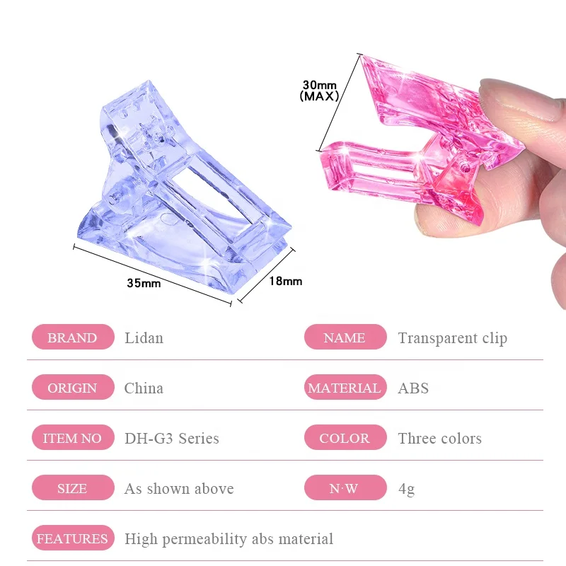 Lidan Gel Quick Building Nail Tips Builder Clamps Manicure Nail Art Tool Transparent Finger Nail Extension UV LED Plastic 4g