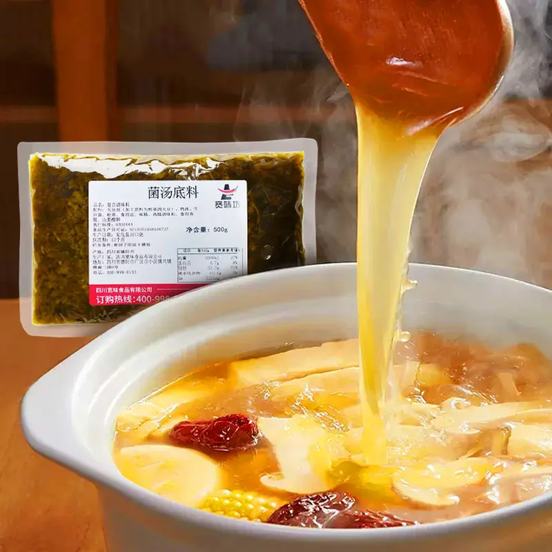 Kuan wei Malatang Maocai Mushroom soup base chinese food Mushroom Soup Flavor seasoning sauce condiment