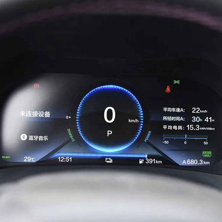 High speed ecar electric car Electric Vehicle EV for urban ev vehicles
