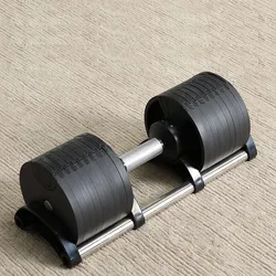 Hot selling Automatic Adjustable Dumbbells Metal 32kg Automatic Free Weight Dumbbell Set Adjustable