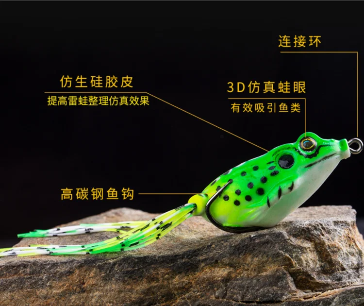 TOPLURE Top Water 4cm 5g 4.5cm 6g 5cm 8g 5.5cm13g 6cm 15g Lifelike Soft Jump Frog  Silicone Artificial Fishing Bionic Bait