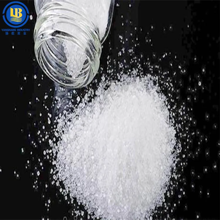 acesulfame potassium CAS 55589-62-3 EINECS 259-715-3 C4H4KNO4S White crystalline powder sweetener