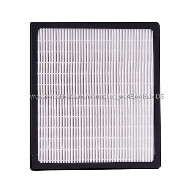 China H13 Commercial High Efficiency Plate Panel Type Air Purifier Dust Removal Filter Element