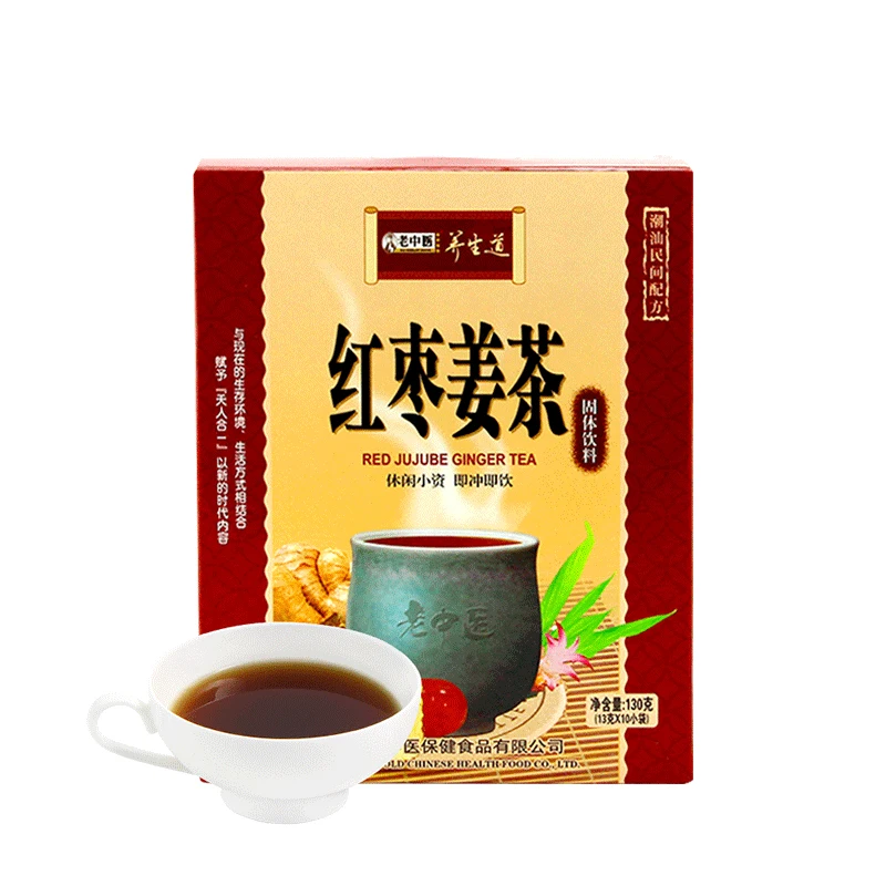 
Private label organic instant powder granules bag drinks brown sugar ginger red date tea 