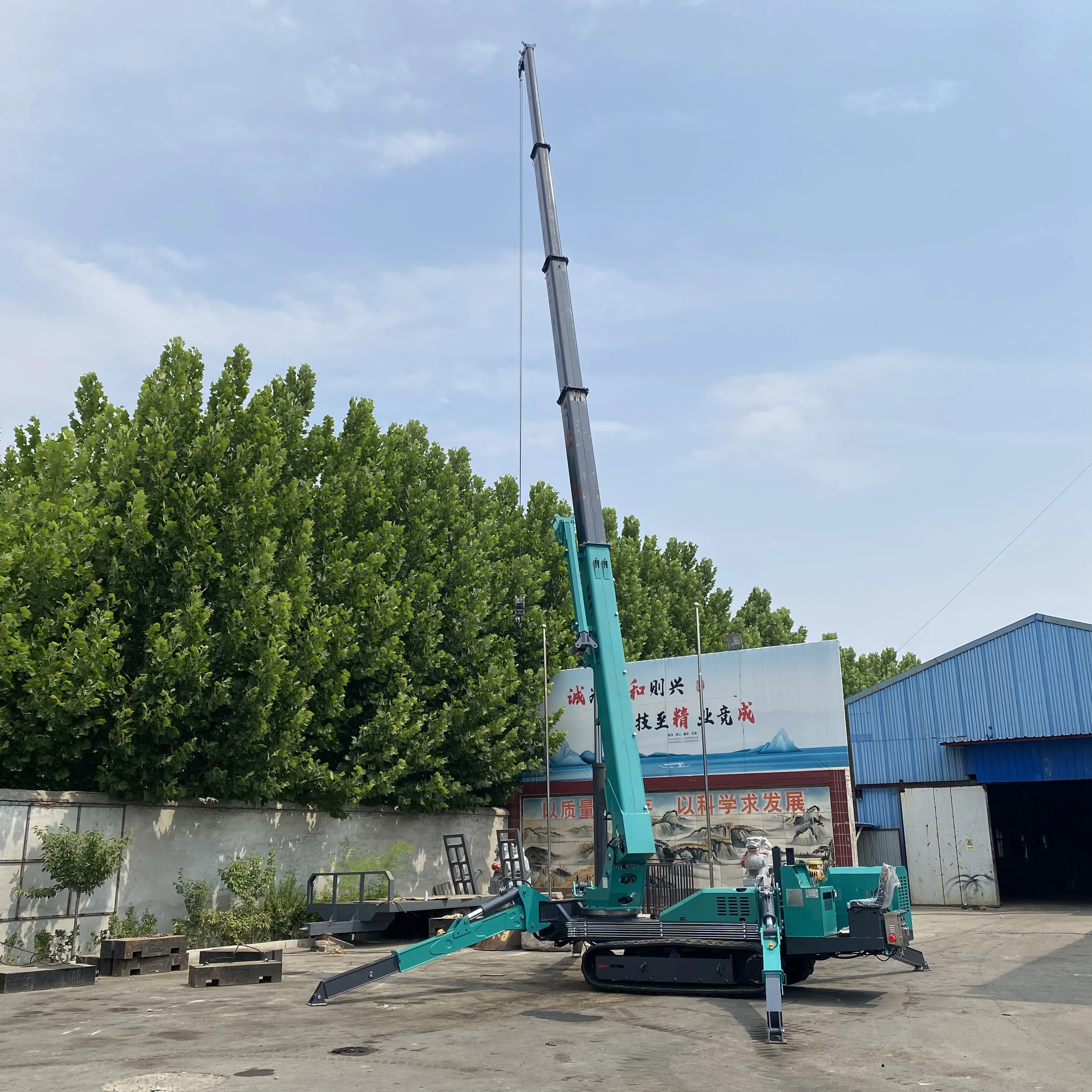 Free Shipping  Construction Telescopic Portable 8T Spider Crane Foldable Lifting Hydraulic Outrigger Crawler Mobile Mini Crane