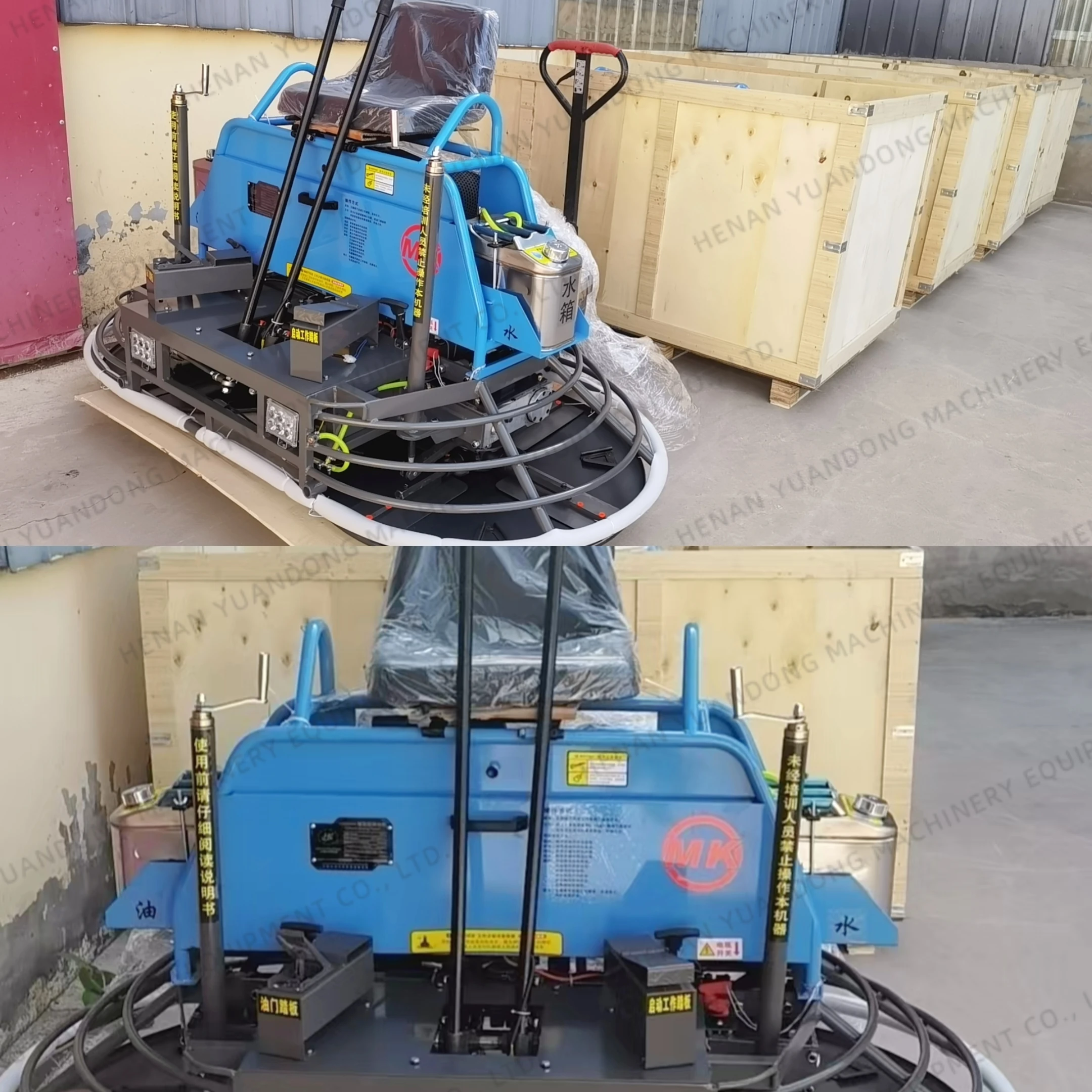 800-1200 MM EPA Approved Gasoline Engine Floor Floating Machine Quality Assurance Concrete Power Trowel