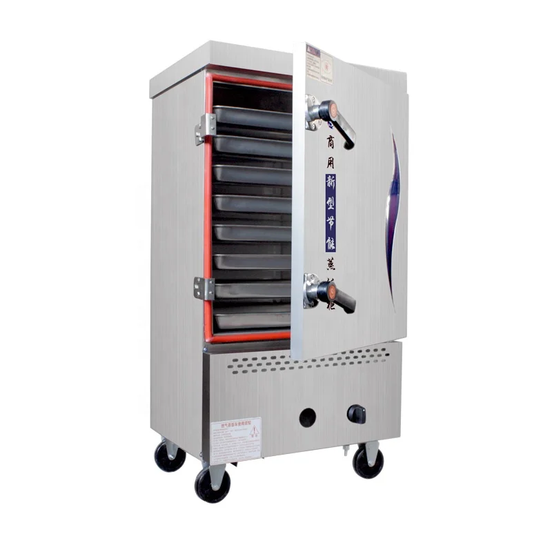 6/8/10/12/24 tray gas stainless steel steamed seafood cabinet seafood steam cabinet