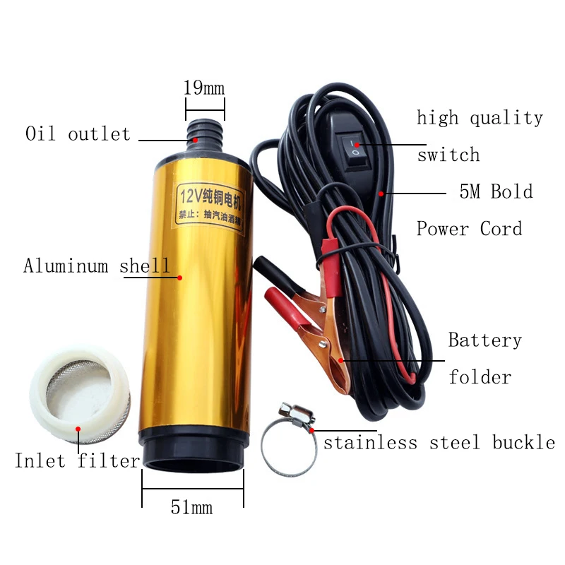 51 мм 12 В постоянного тока небольшой погружной насос электрический дизельный 24 масляный
