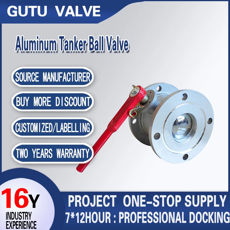 China supplier aluminum tanker ball valve flangeless 1.0-1.6Mpa ball valves