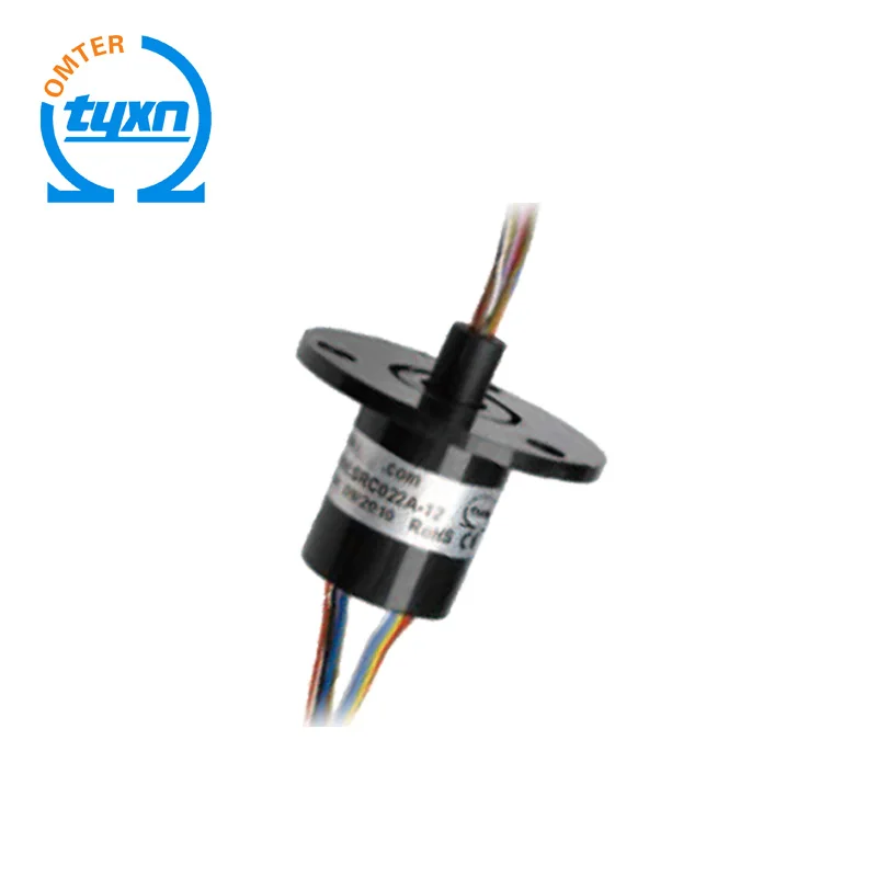  SRC022 серии 1 канал ethernet токосъёмное